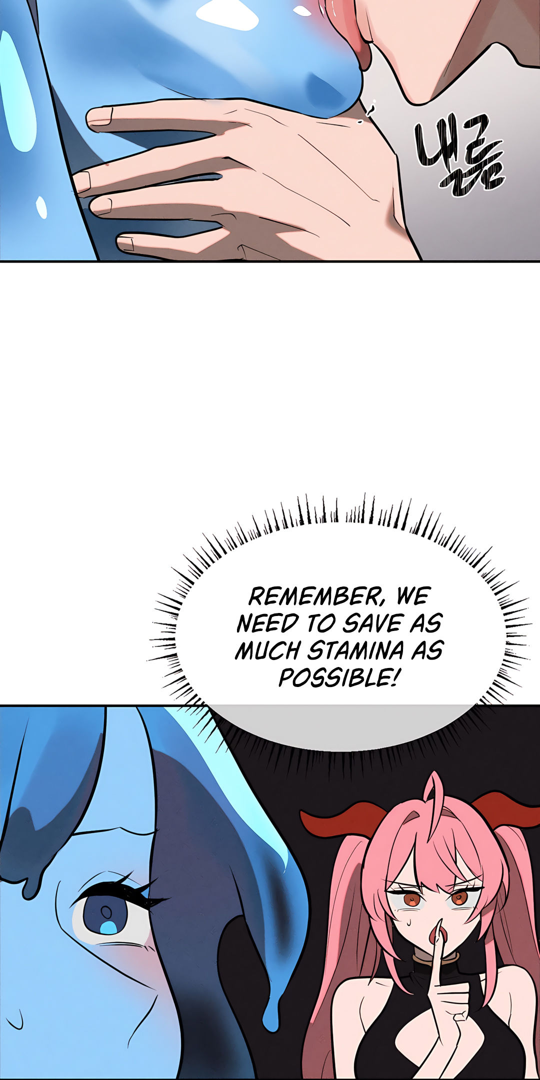 Magical Girl Service Manhwa - Chapter 33 Page 29