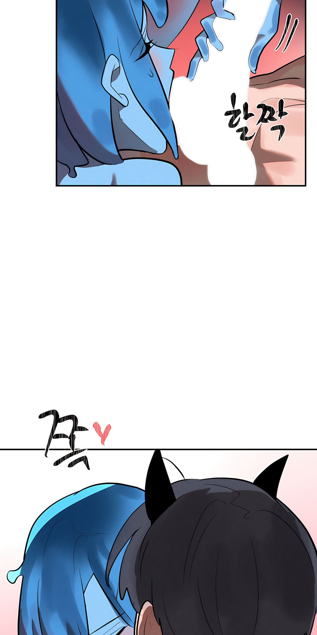 Magical Girl Service Manhwa - Chapter 33 Page 33