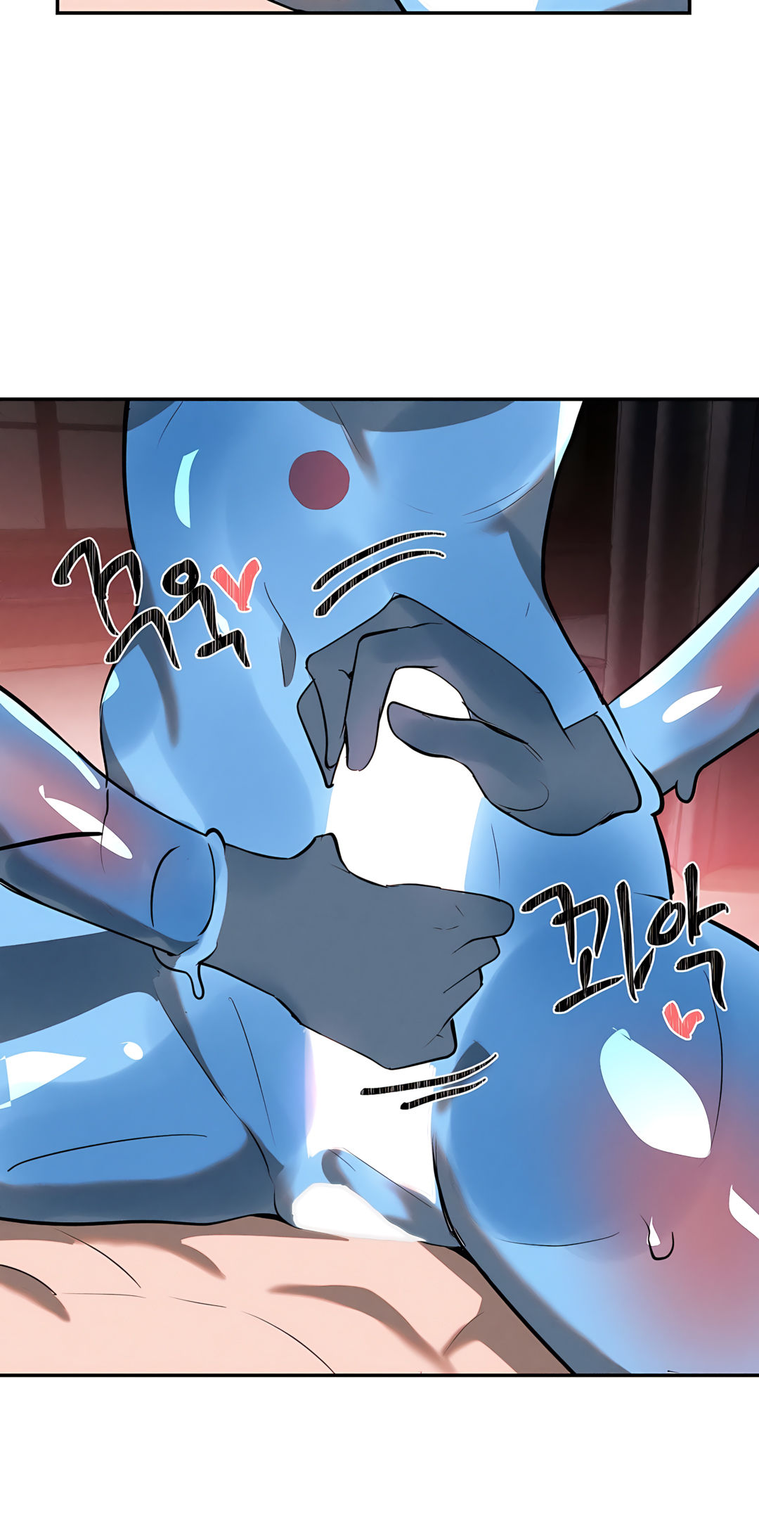 Magical Girl Service Manhwa - Chapter 33 Page 45