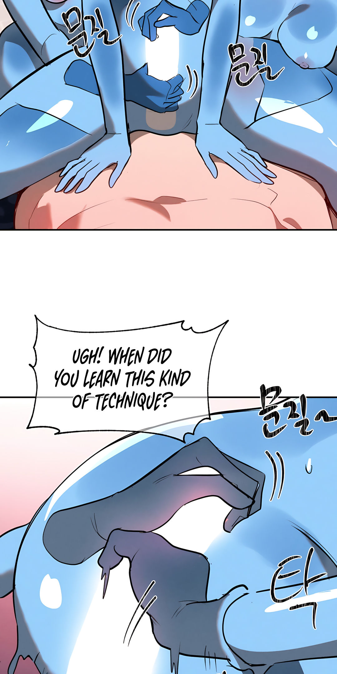 Magical Girl Service Manhwa - Chapter 33 Page 47