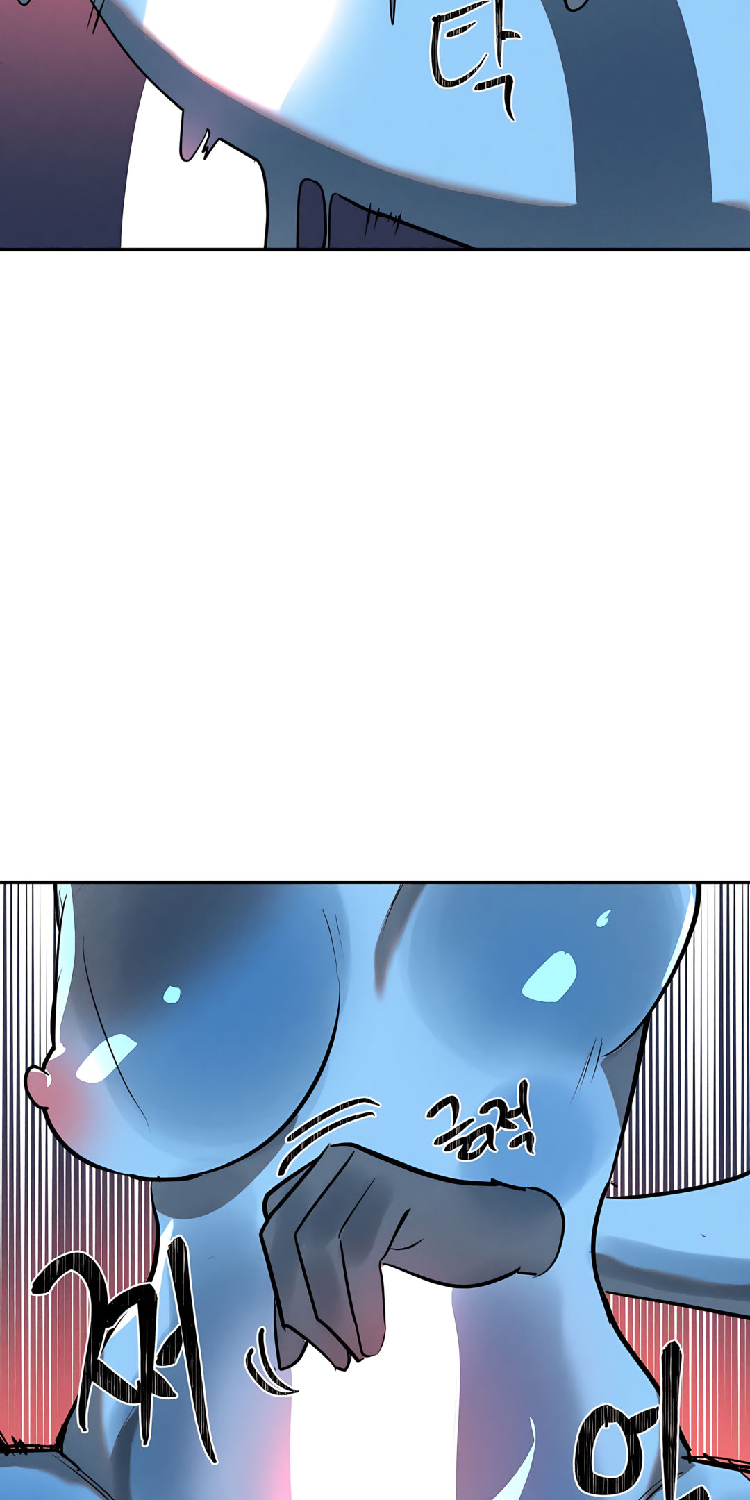Magical Girl Service Manhwa - Chapter 33 Page 48