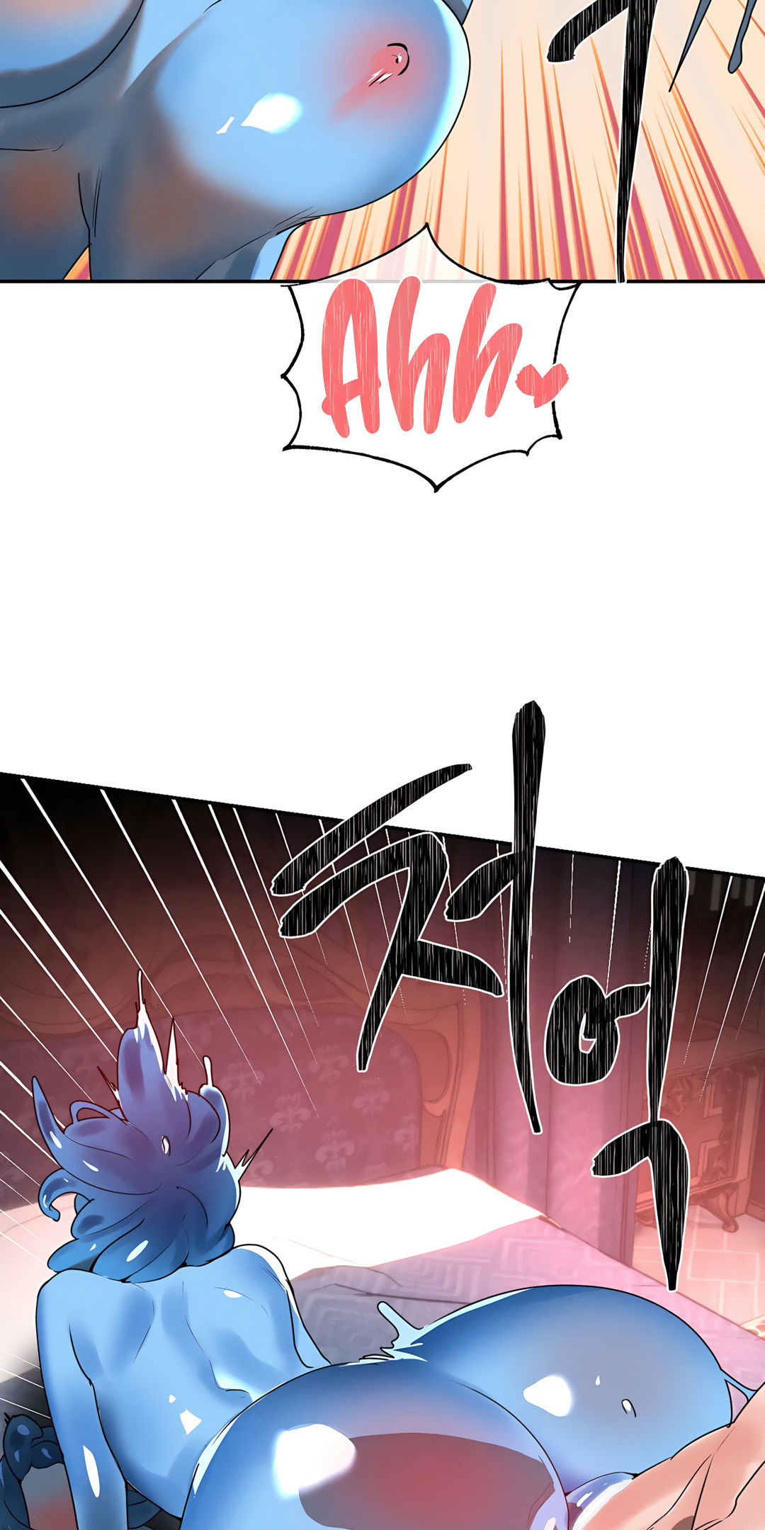 Magical Girl Service Manhwa - Chapter 34 Page 7