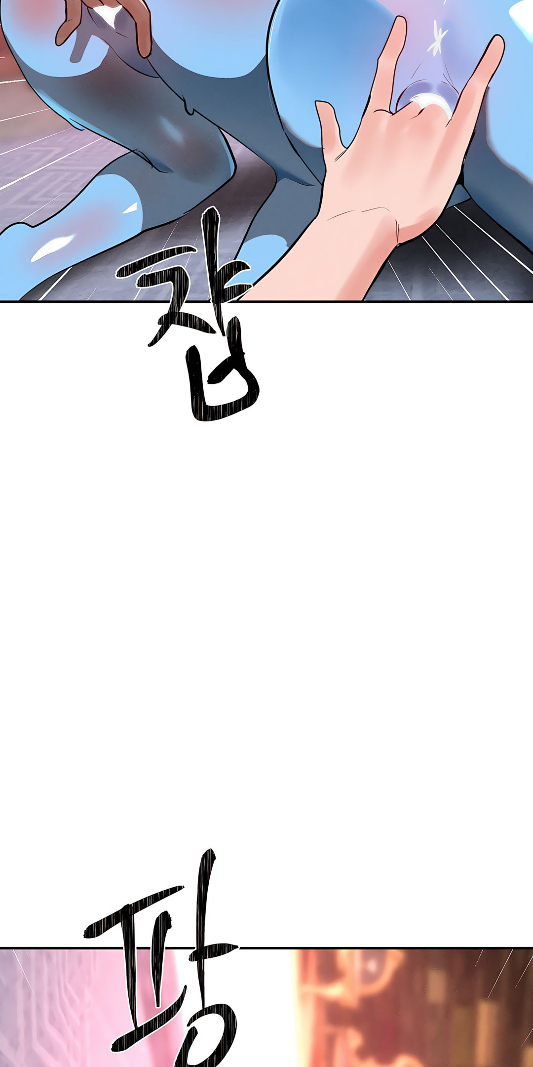 Magical Girl Service Manhwa - Chapter 34 Page 14