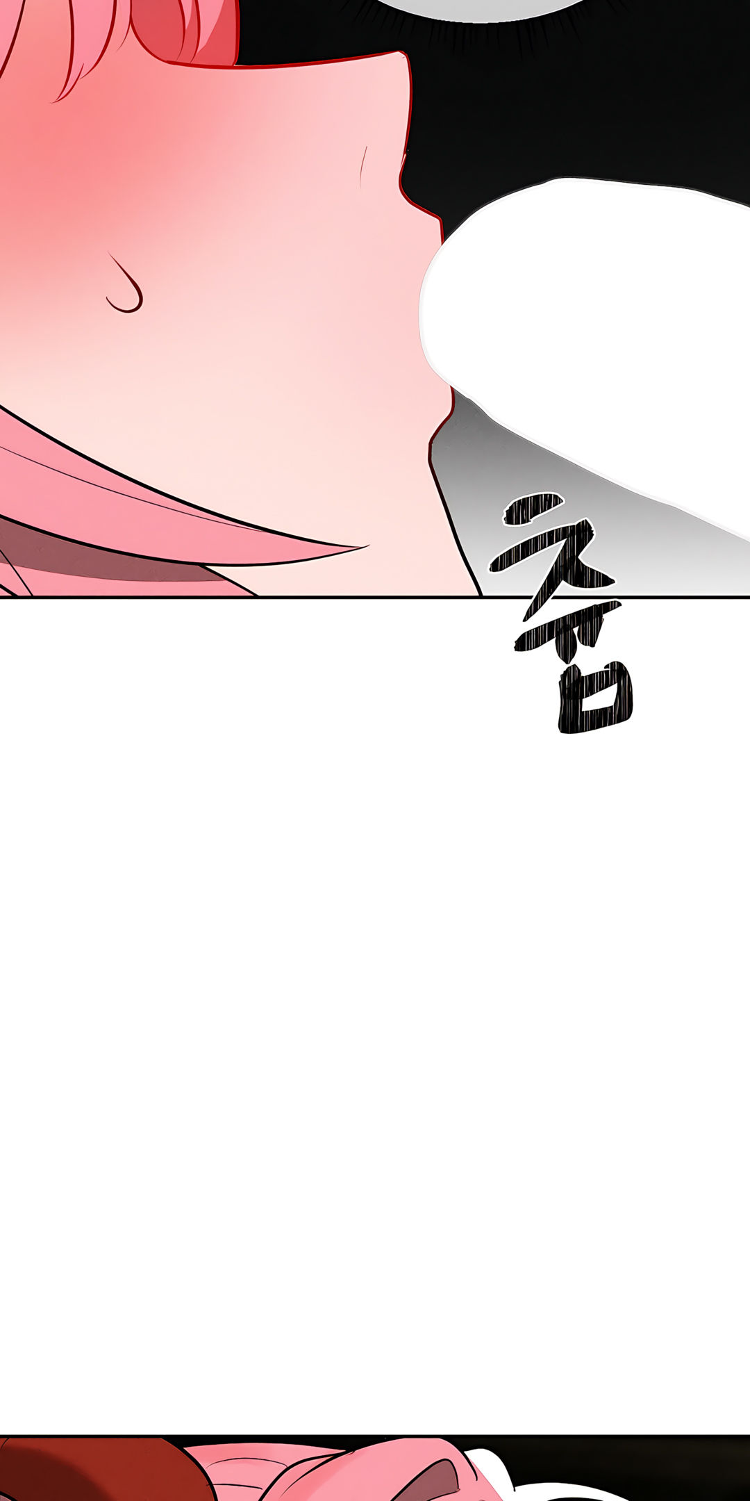 Magical Girl Service Manhwa - Chapter 34 Page 30