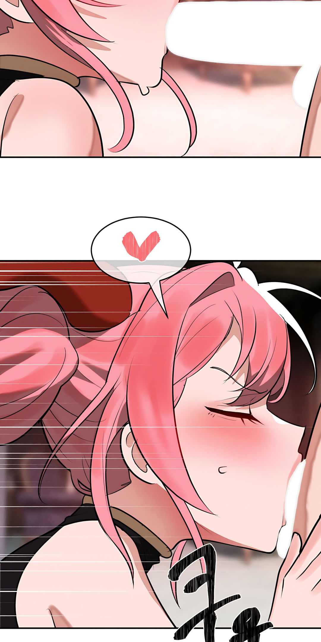 Magical Girl Service Manhwa - Chapter 34 Page 32