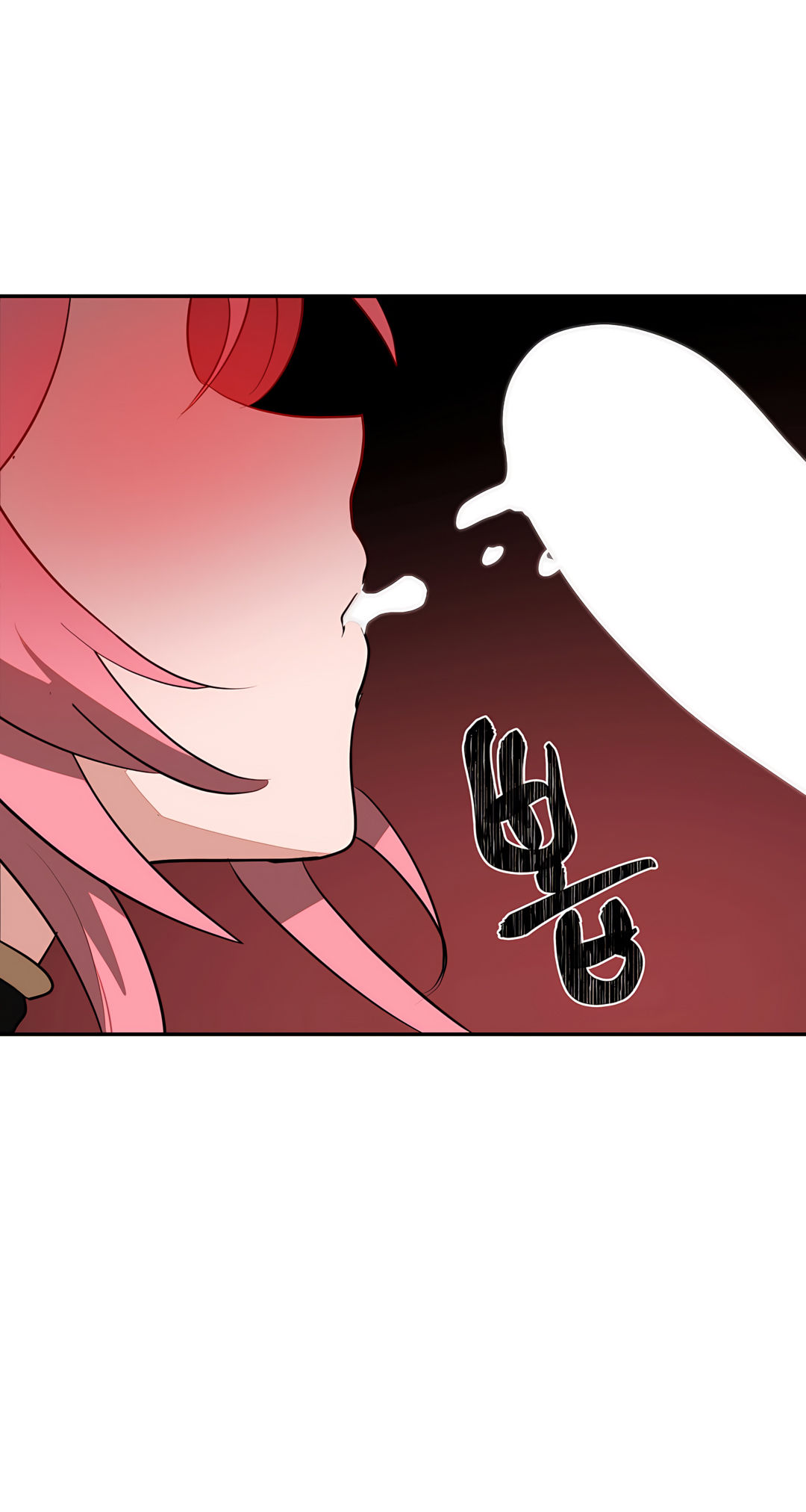 Magical Girl Service Manhwa - Chapter 34 Page 41