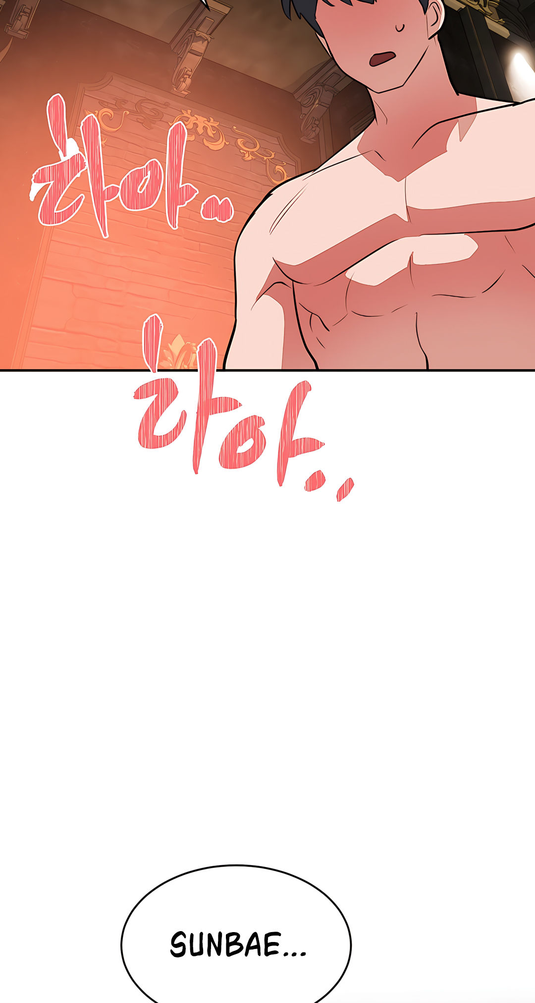 Magical Girl Service Manhwa - Chapter 34 Page 44