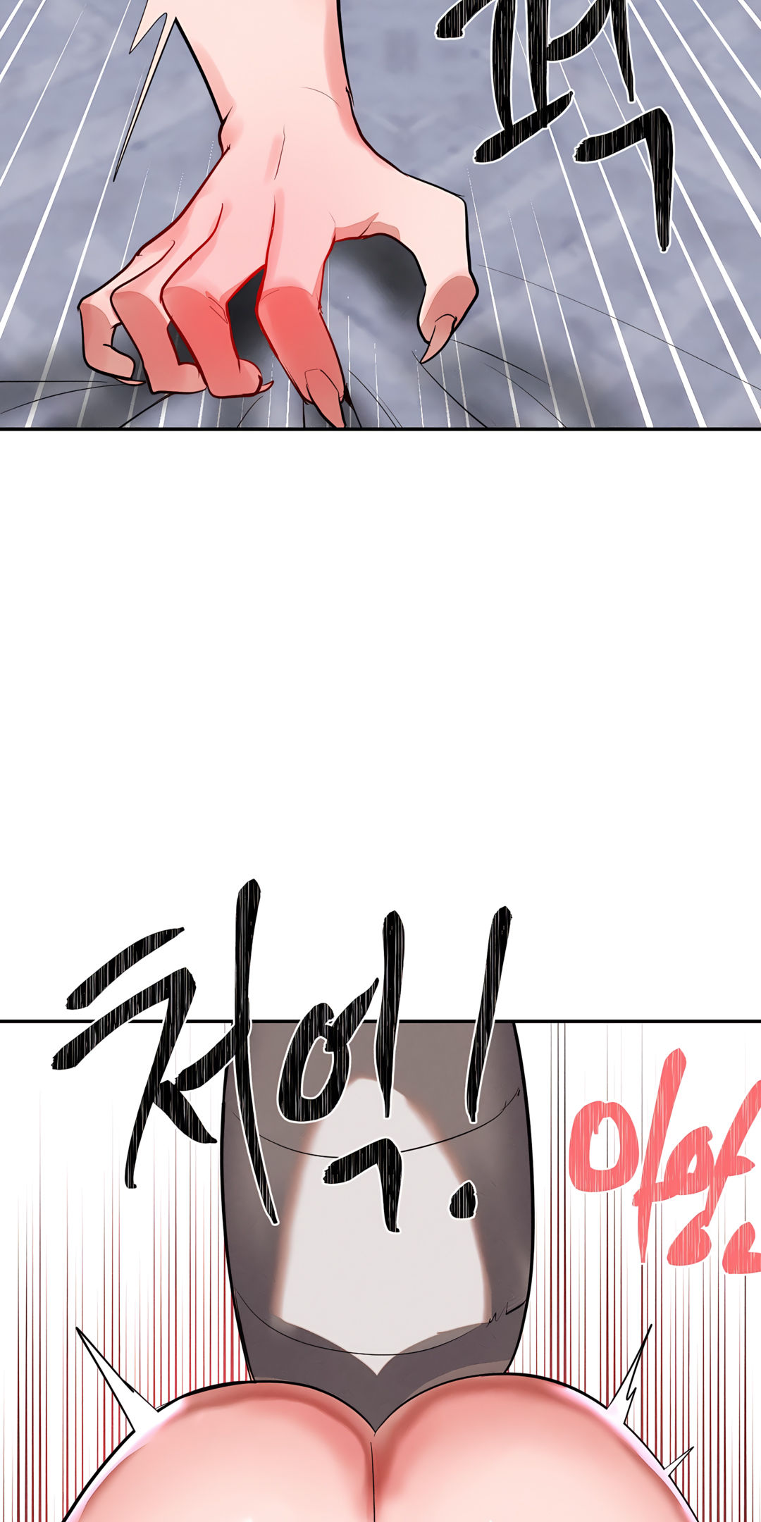 Magical Girl Service Manhwa - Chapter 35 Page 34