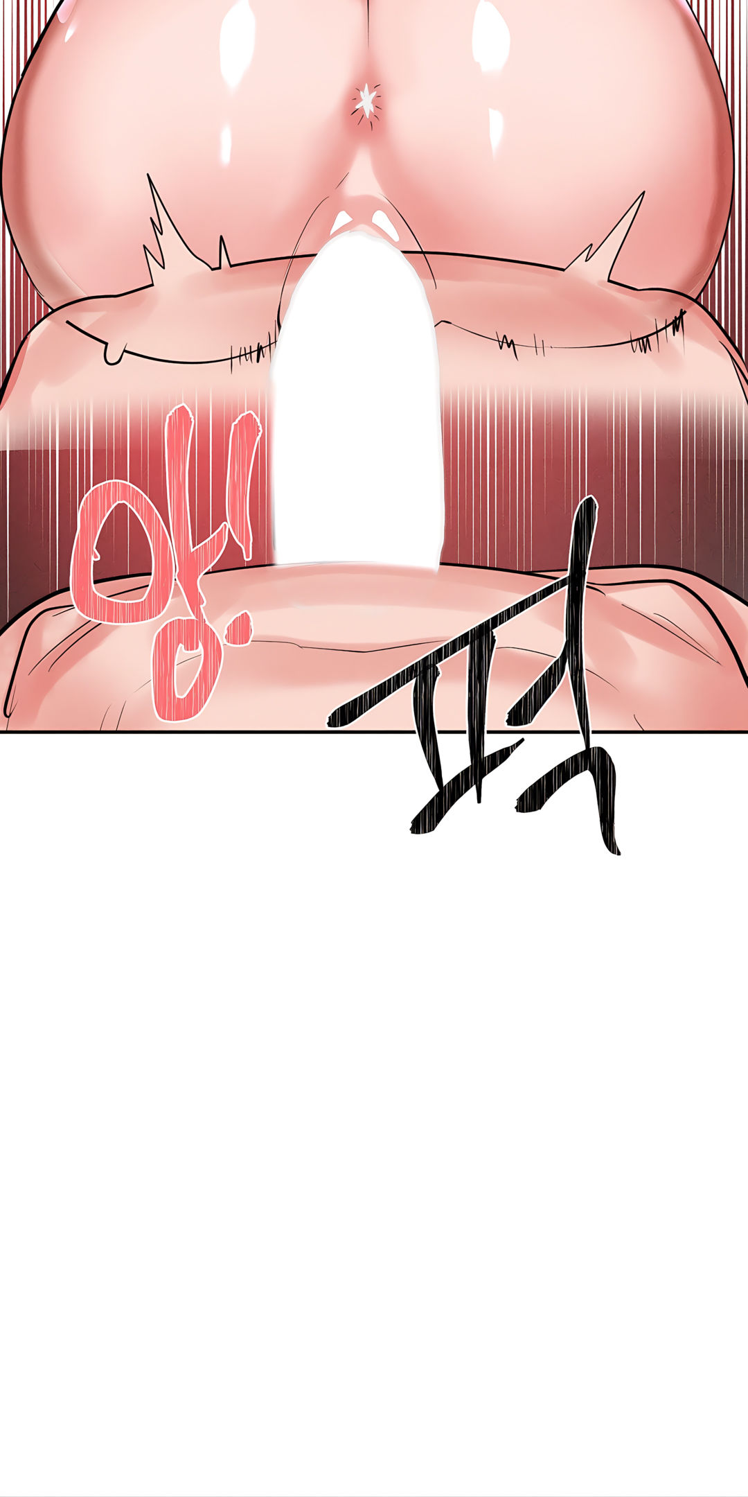 Magical Girl Service Manhwa - Chapter 35 Page 35