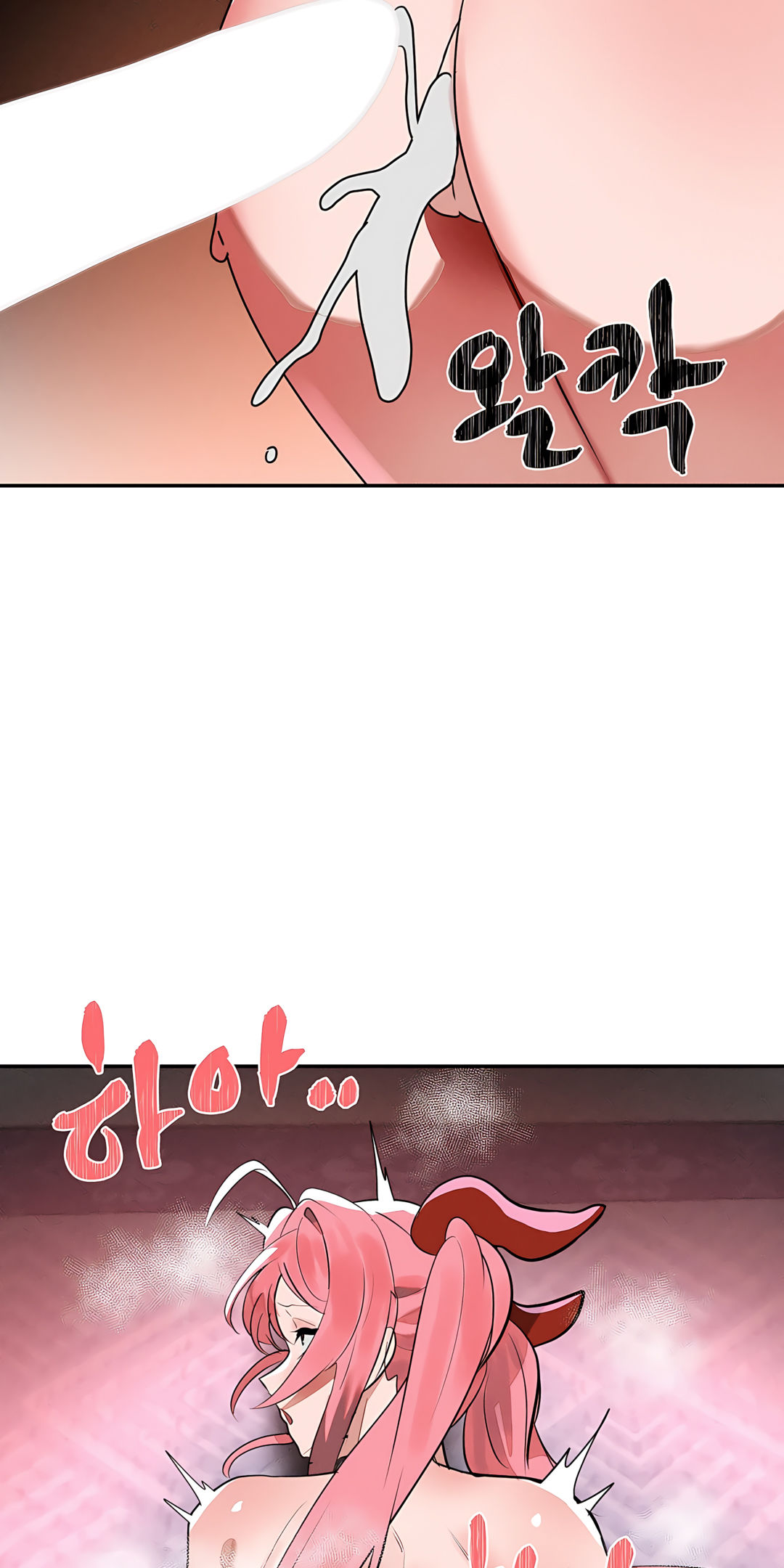 Magical Girl Service Manhwa - Chapter 35 Page 39