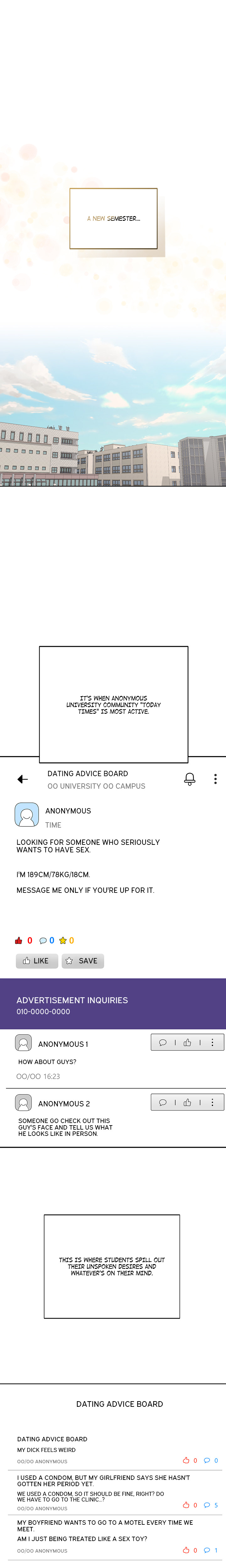 Anonymous 7 Manhwa - Chapter 1 Page 0