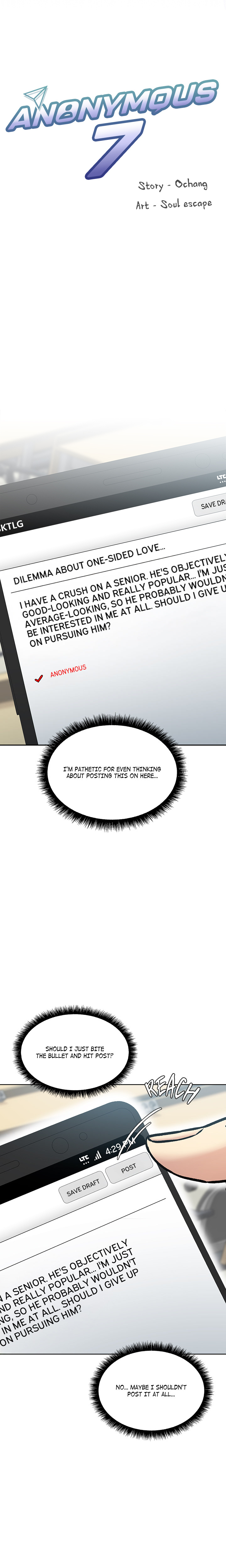 Anonymous 7 Manhwa - Chapter 1 Page 2