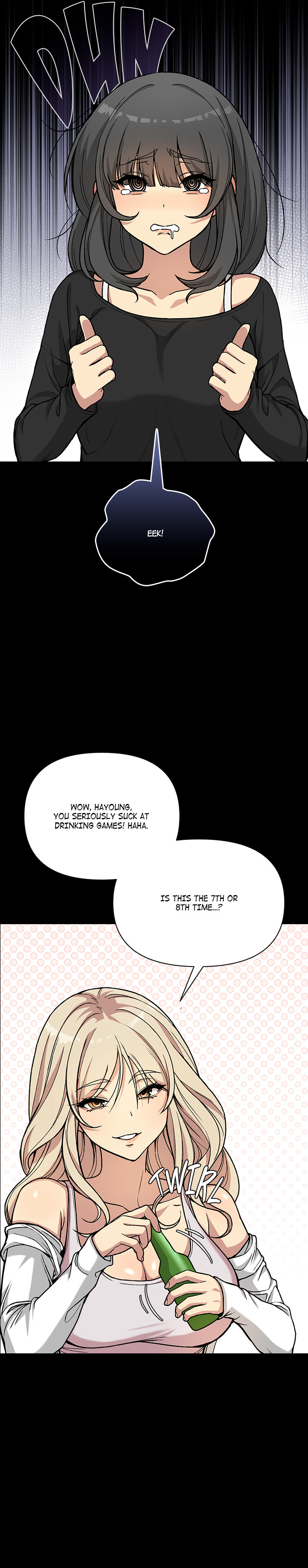 Anonymous 7 Manhwa - Chapter 1 Page 19