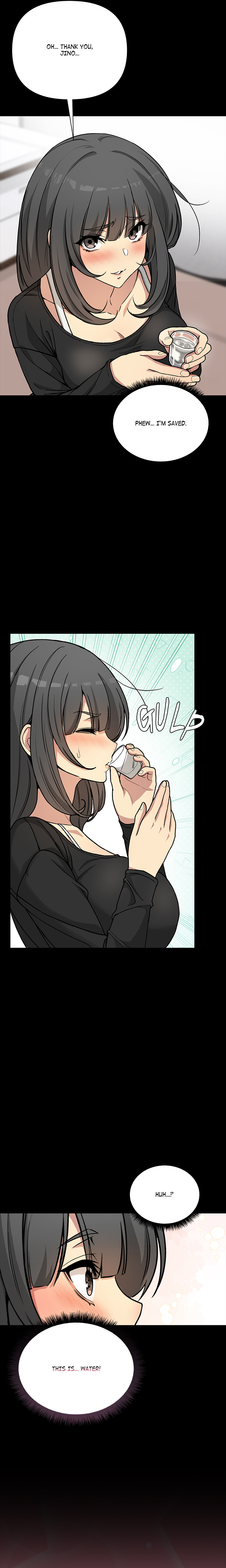 Anonymous 7 Manhwa - Chapter 1 Page 21