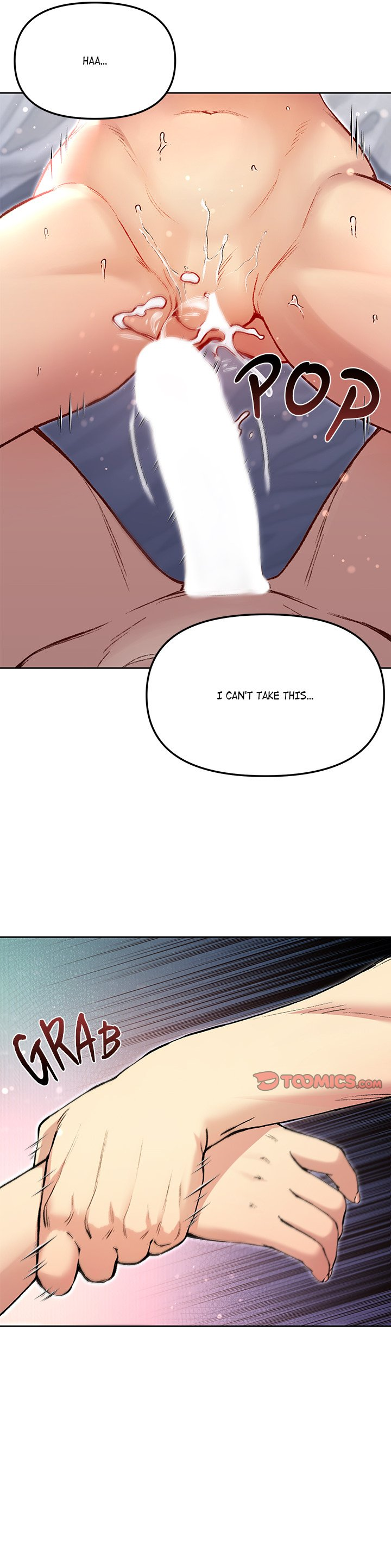 Anonymous 7 Manhwa - Chapter 3 Page 15