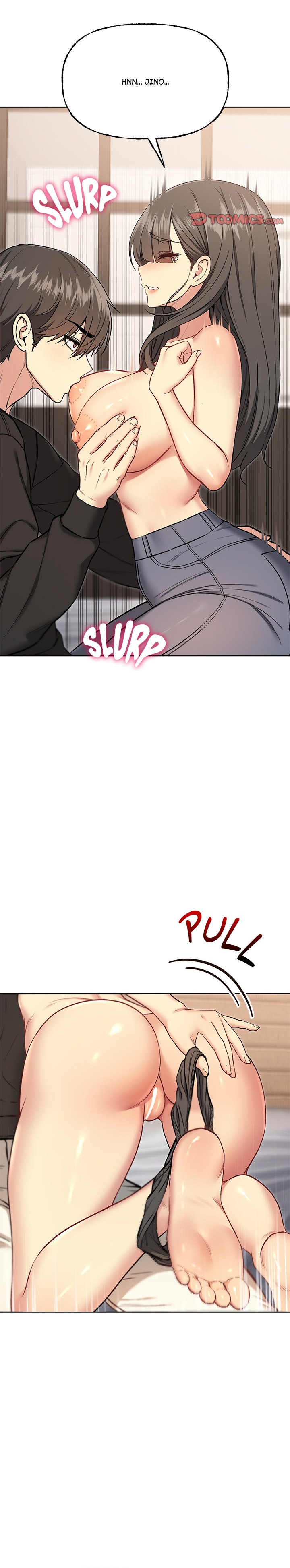 Anonymous 7 Manhwa - Chapter 10 Page 17