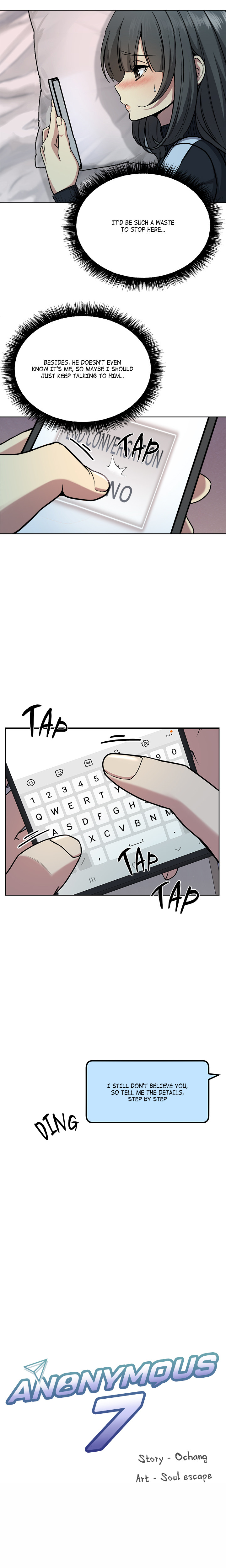 Anonymous 7 Manhwa - Chapter 2 Page 3