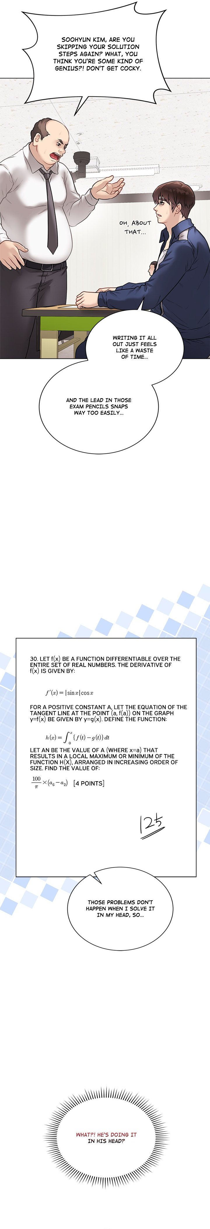 Signed, Sealed, Mistaken Manhwa - Chapter 17 Page 15