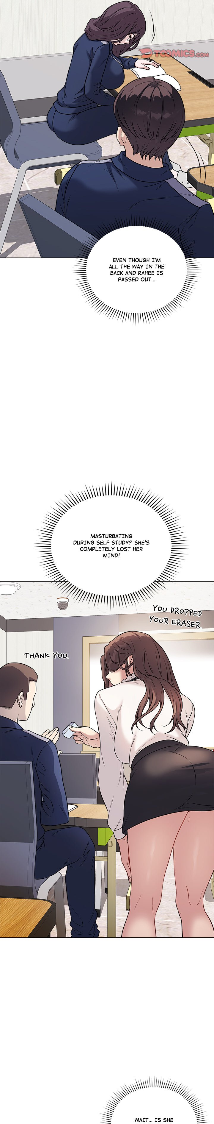 Signed, Sealed, Mistaken Manhwa - Chapter 5 Page 15