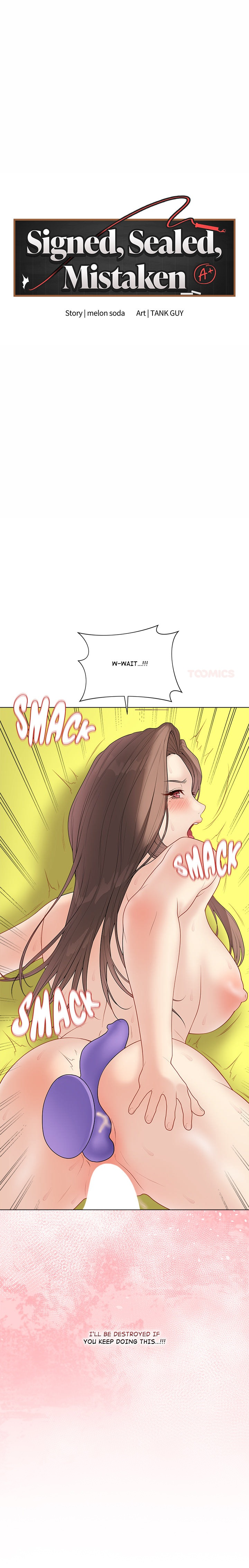 Signed, Sealed, Mistaken Manhwa - Chapter 31 Page 0