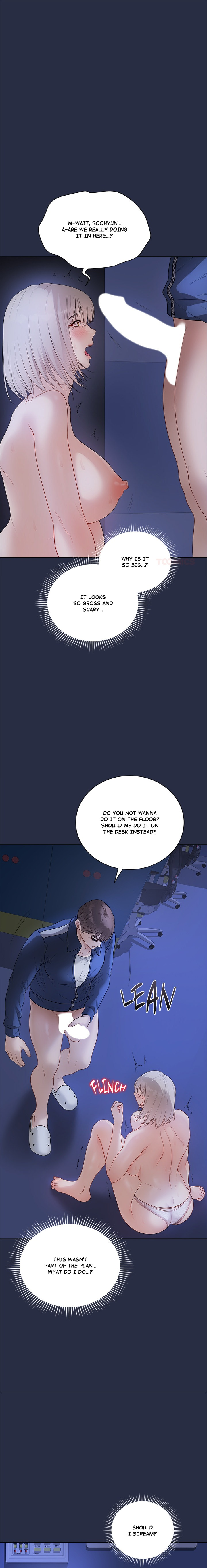 Signed, Sealed, Mistaken Manhwa - Chapter 25 Page 0