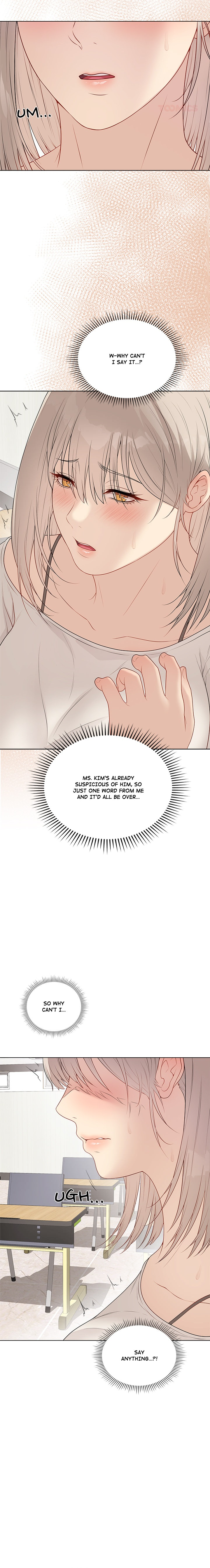 Signed, Sealed, Mistaken Manhwa - Chapter 25 Page 15