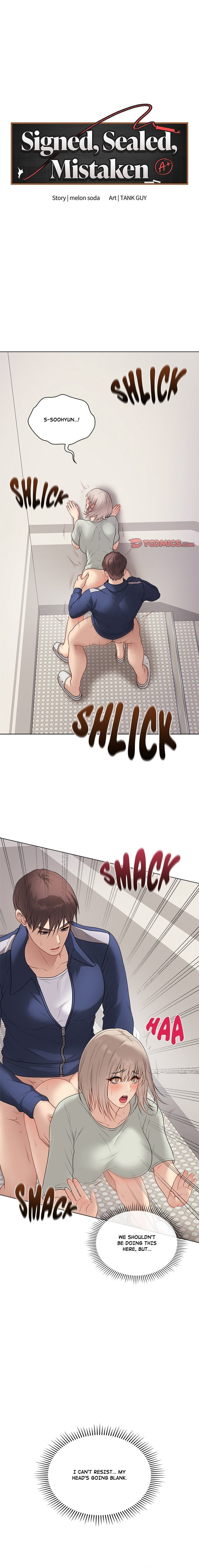 Signed, Sealed, Mistaken Manhwa - Chapter 27 Page 0