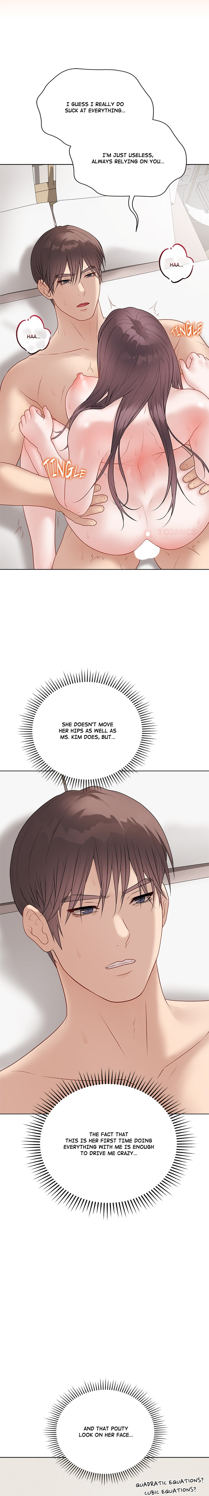 Signed, Sealed, Mistaken Manhwa - Chapter 37 Page 7