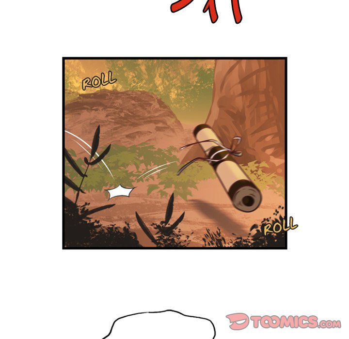 Black Crow Manhwa - Chapter 1 Page 17