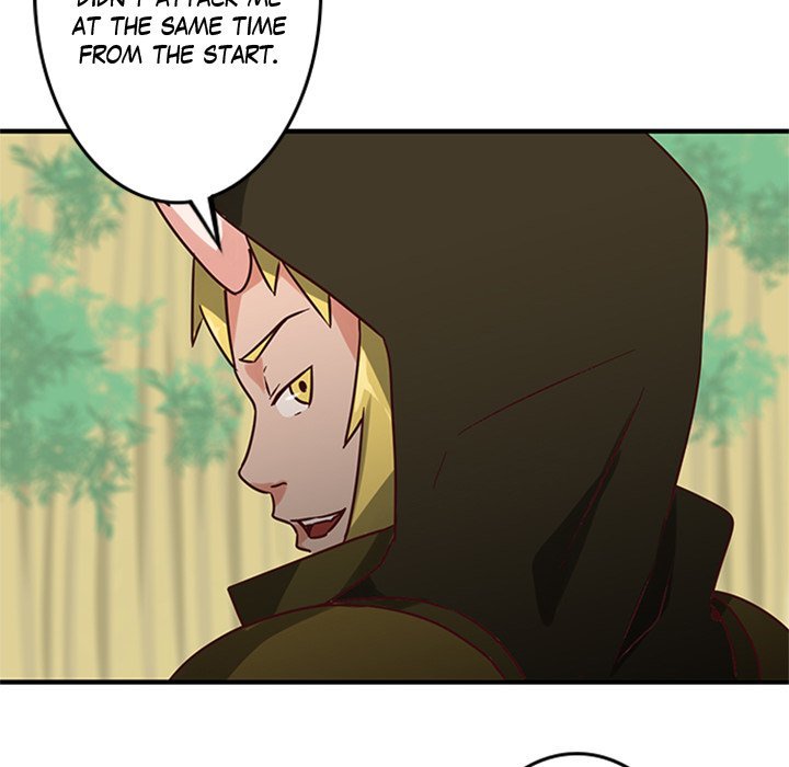 Black Crow Manhwa - Chapter 12 Page 7