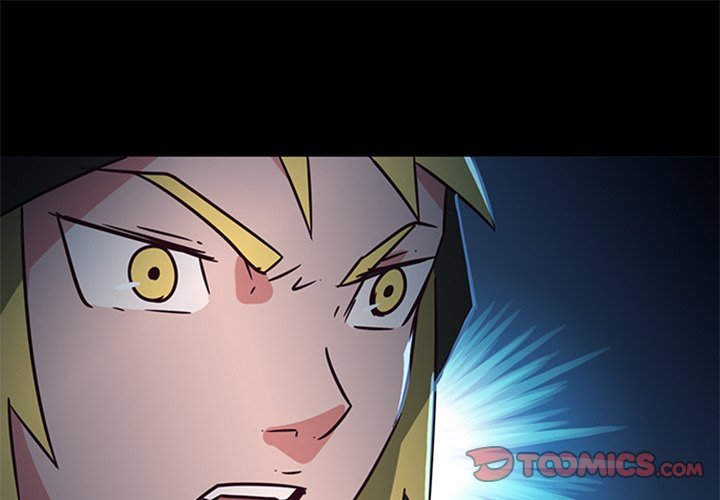 Black Crow Manhwa - Chapter 25 Page 0