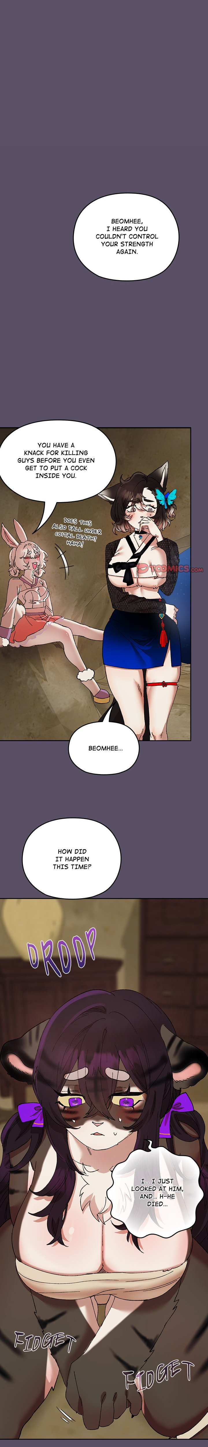 Tales of the Feral Maidens Manhwa - Chapter 6 Page 0