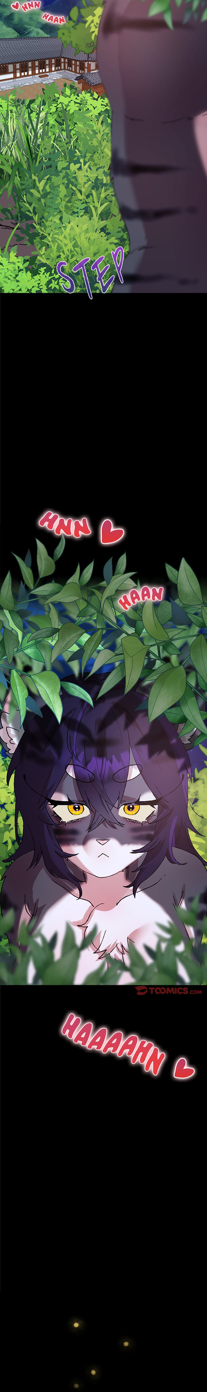 Tales of the Feral Maidens Manhwa - Chapter 5 Page 1