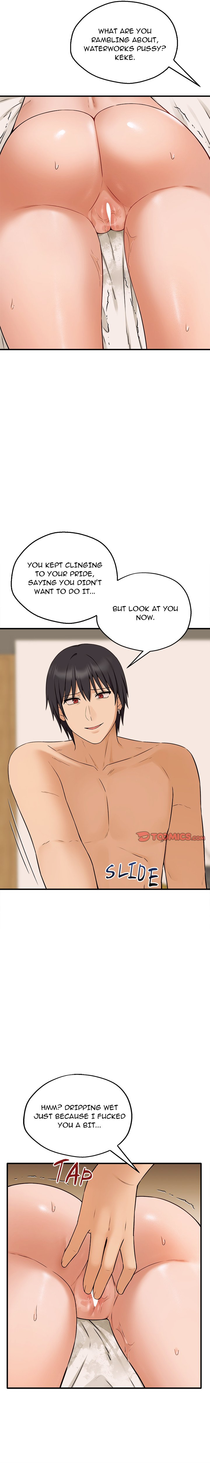 Shattered Ties Manhwa - Chapter 5 Page 1