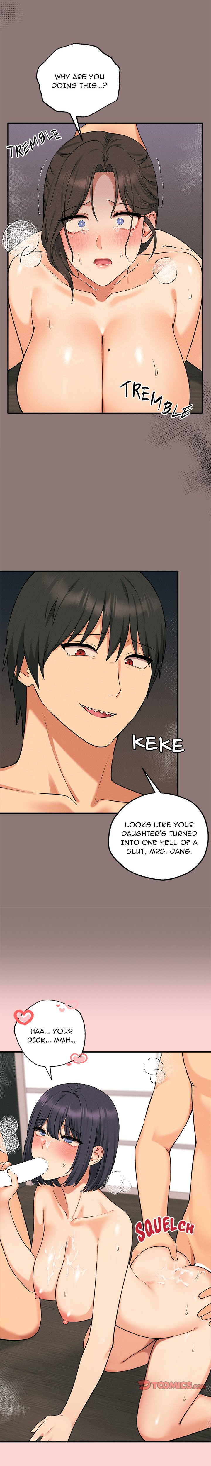 Shattered Ties Manhwa - Chapter 11 Page 6