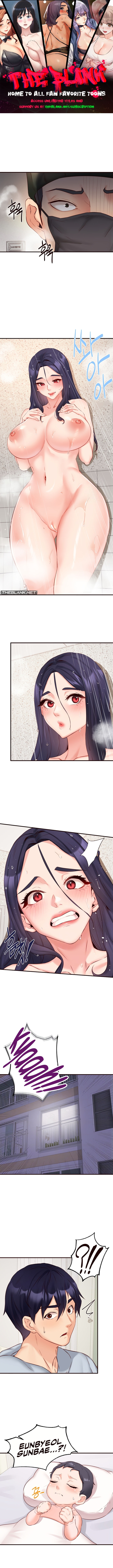 Intro. To College Milfs Manhwa - Chapter 45 Page 0