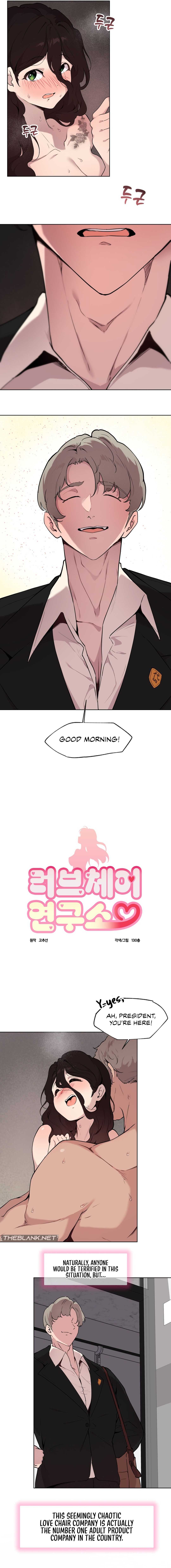 Love Chair Lab Manhwa - Chapter 5 Page 2