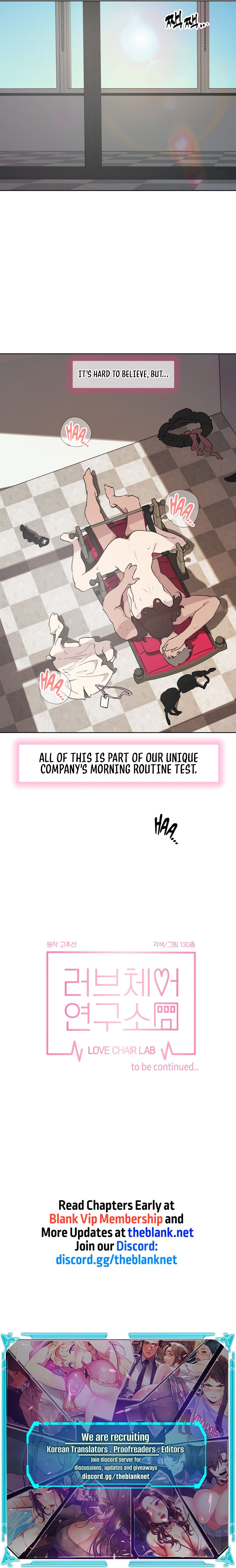 Love Chair Lab Manhwa - Chapter 5 Page 12