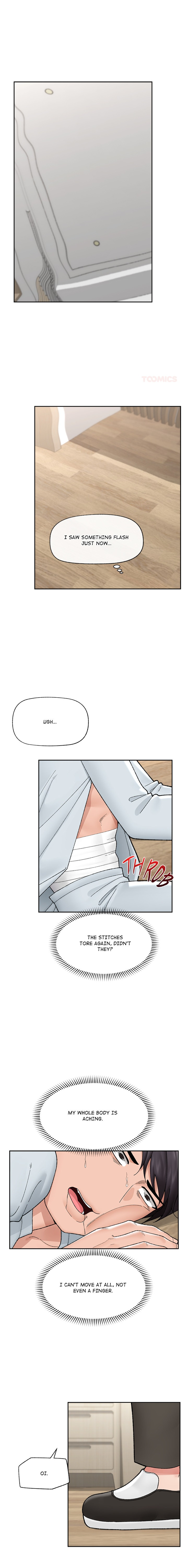 Hypnotist Security Guard Manhwa - Chapter 49 Page 0