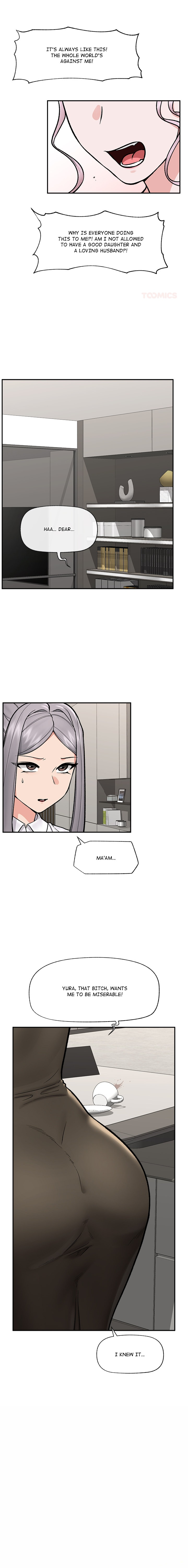 Hypnotist Security Guard Manhwa - Chapter 57 Page 10