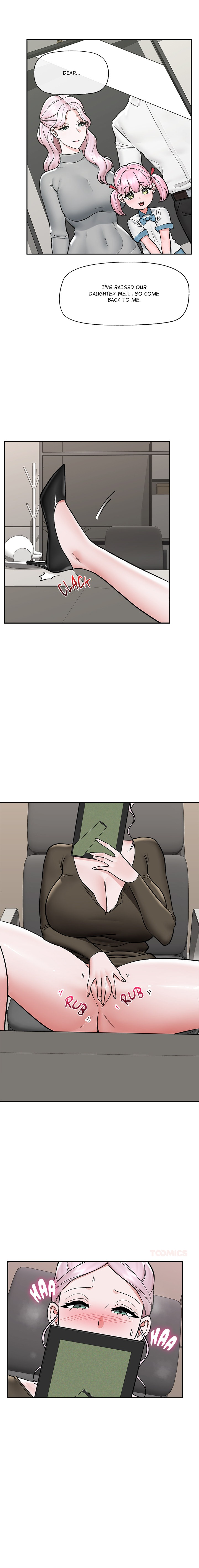 Hypnotist Security Guard Manhwa - Chapter 57 Page 16