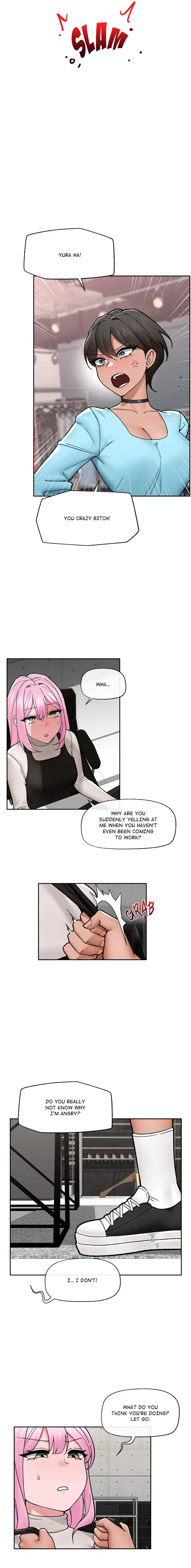 Hypnotist Security Guard Manhwa - Chapter 51 Page 1