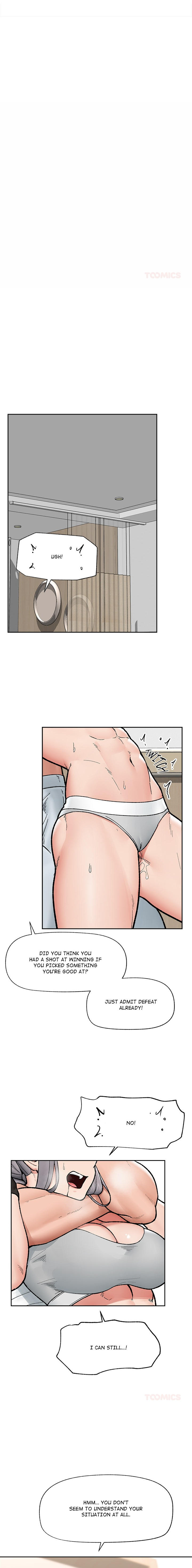 Hypnotist Security Guard Manhwa - Chapter 52 Page 5