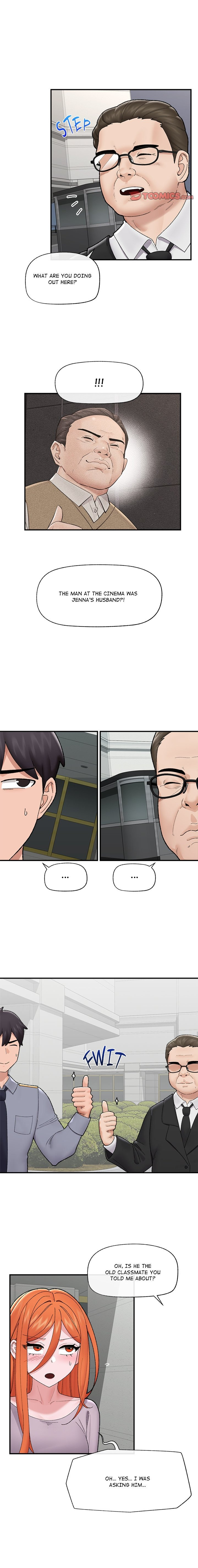 Hypnotist Security Guard Manhwa - Chapter 46 Page 17