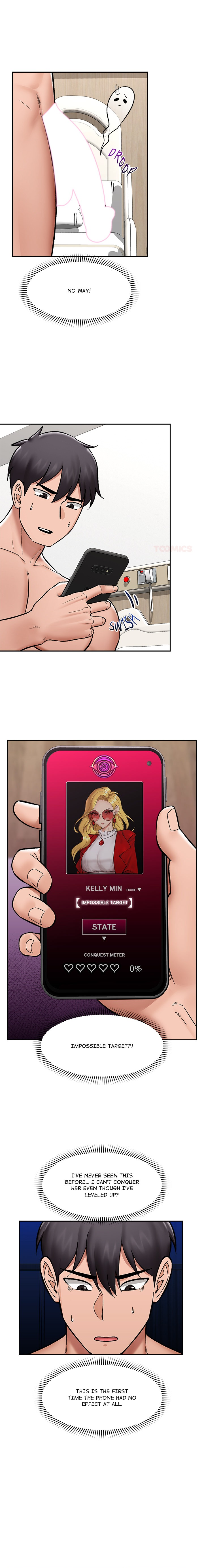 Hypnotist Security Guard Manhwa - Chapter 56 Page 13