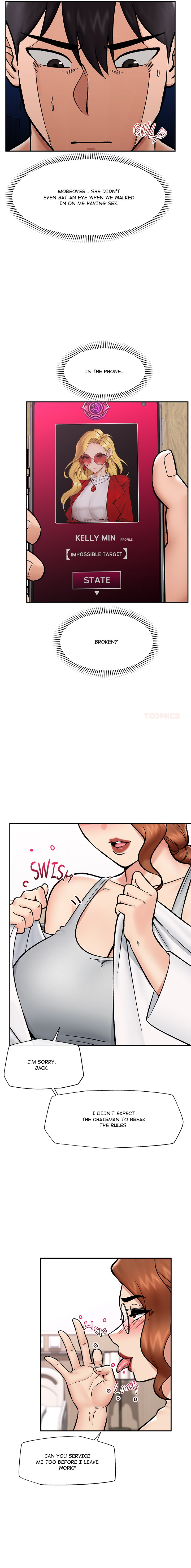 Hypnotist Security Guard Manhwa - Chapter 56 Page 14