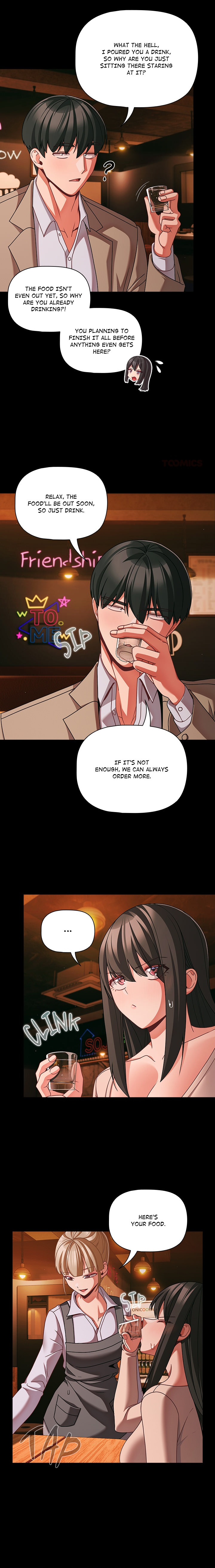 People of The Dark Manhwa - Chapter 49 Page 1