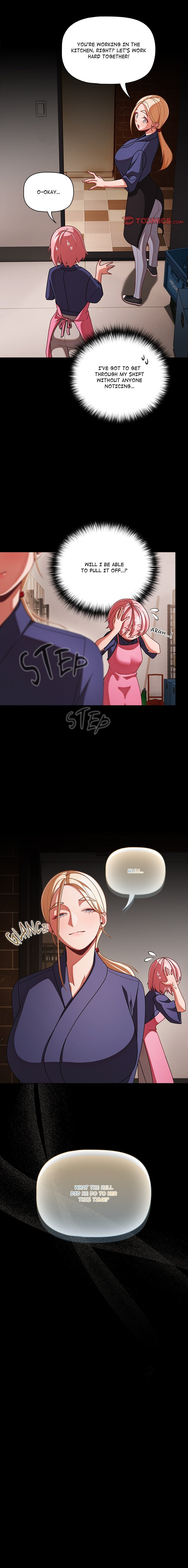 People of The Dark Manhwa - Chapter 39 Page 17