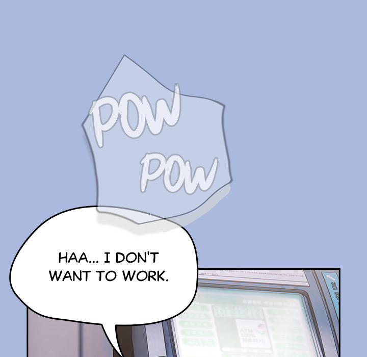 Ground and Pound Manhwa - Chapter 1 Page 5