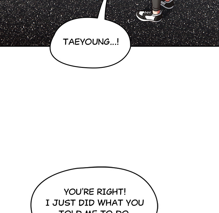 Ground and Pound Manhwa - Chapter 1 Page 124